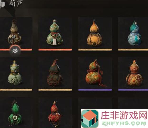 黑神话：悟空支线攻略来袭！第四回葫芦仙人NPC位置及任务任务全解析！