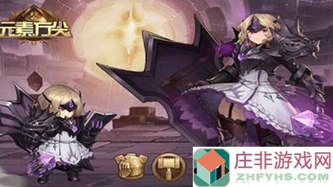 速通200层达人必备!元素方尖攻略:底配中的底配全面揭秘