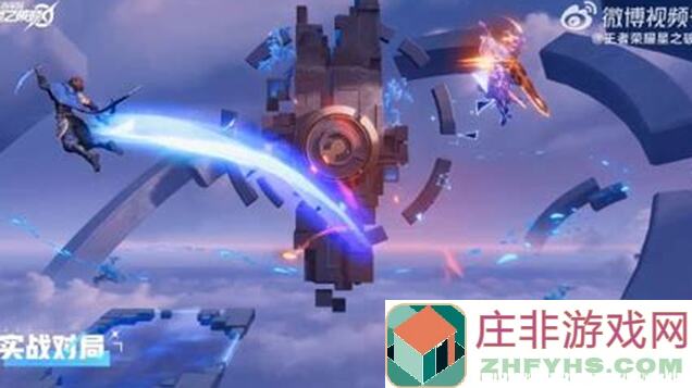 王者荣耀：星之破晓开局好，赢一半！初始选点思路推荐