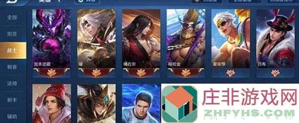 王者荣耀分路难度排名：个人向从易到难攻略大公开！零氪党也能轻松上手！