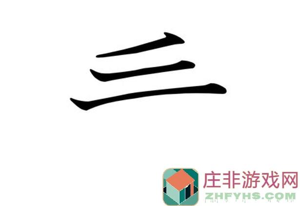 看完这篇就秒懂！金铲铲之战双赛季S69炼金95阵容码全攻略