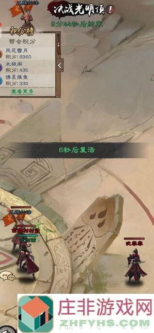 神灵大陆第二层塔揭秘：解锁觉醒魂石全攻略，战力飙升不是梦！