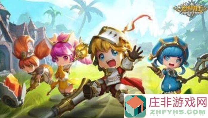 光明勇士新区职业选择终极攻略