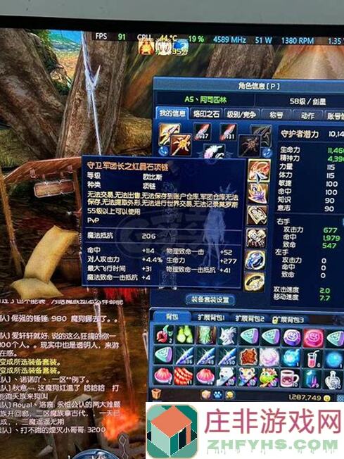 剑客物语套装秘籍大公开！战力飙升速成攻略