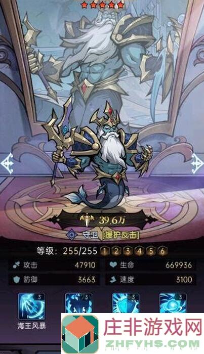 错过必后悔！魔镜物语深度解析：木偶绝杀技能机制全攻略，氪金族速上手！