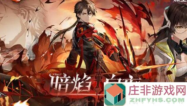 深空之眼攻略大揭秘！必看的社区活动合集说明书！