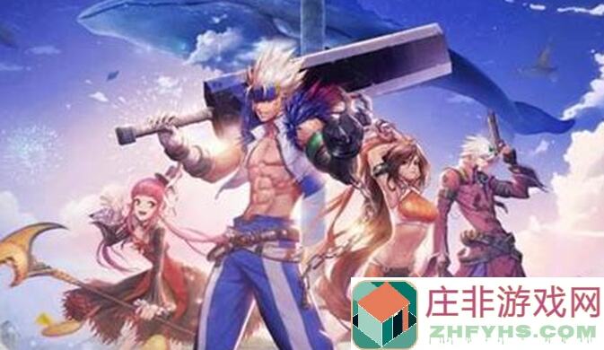 揭秘地下城与勇士：起源！流浪武士背景故事与流浪于孤独世界的冒险旅程