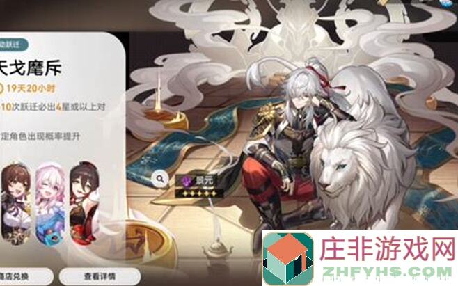 明日方舟萌新初体验,#游玩感受#带你速懂内容解析!