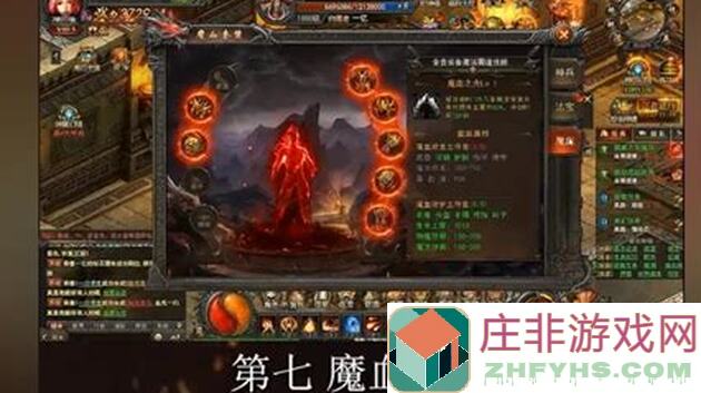 王者之心将领速刷方法：经验书海量获取，轻松提升战力！