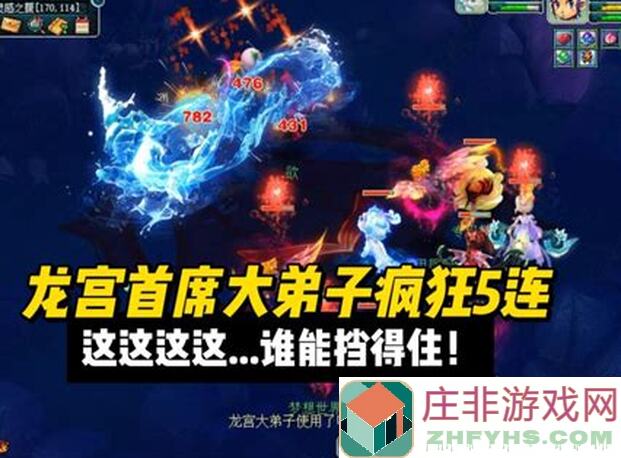 5天轻松上手！零压力攻略，揭秘幻想英雄迷人大可爱游戏迷人大可爱图签技巧