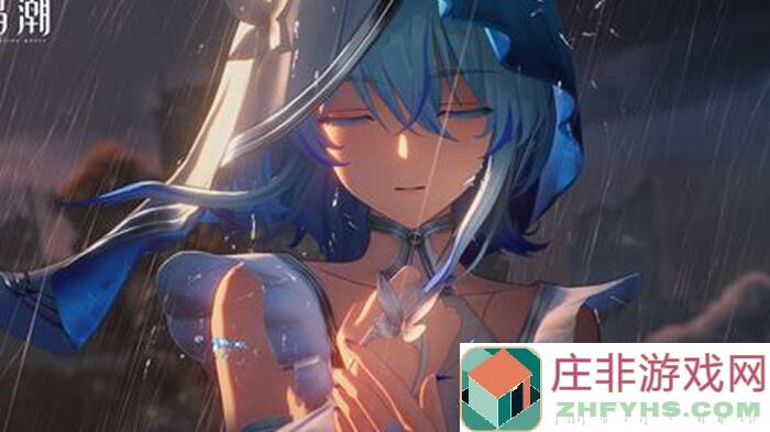 鸣潮守岸人抽取指南：助你秒懂秒抽最强角色!