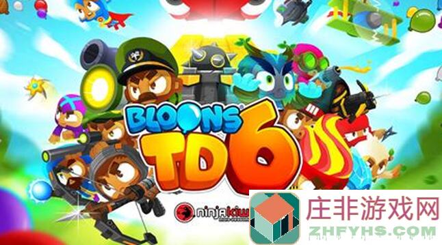 气球塔防6今日份攻略：高挑塔技能全解析，轻松通关不是梦！