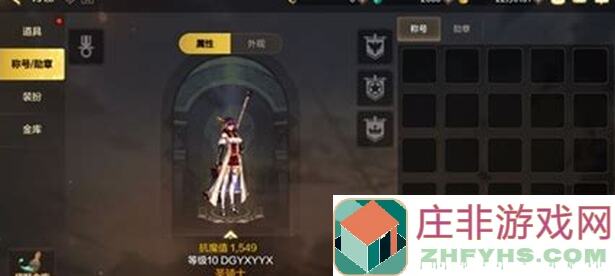 地下城与勇士：起源卡片轻松取之，合成技巧全攻略！