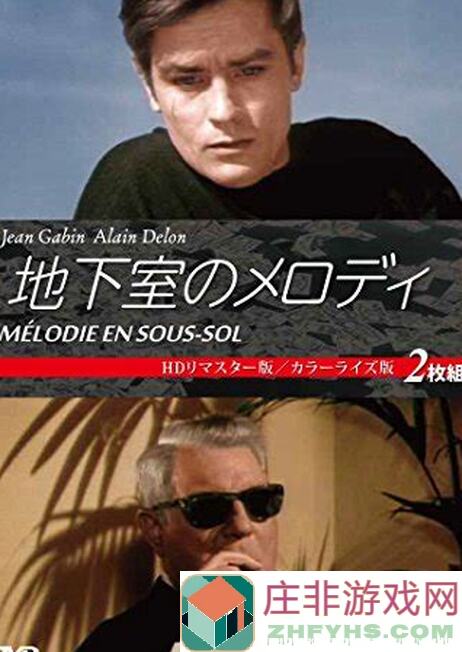 地下城堡2:黑暗觉醒图23钢化掘地虫阵容推荐，你准备好了吗？-sync-