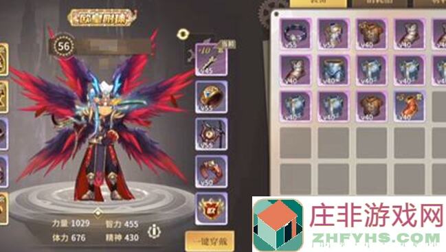 地下城与勇士：起源欧皇秘籍！完美封印石获取大法揭秘！