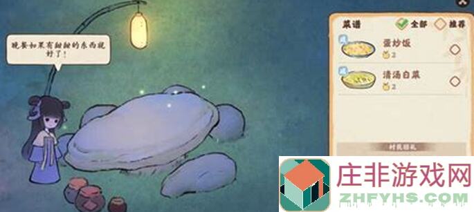 桃源深处有人家：24.10个人向限定建筑抽取性价比大揭秘