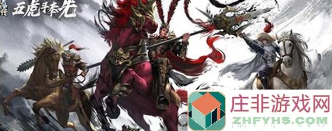 小浣熊百将传无伤打公孙秘籍：阵容搭配与方块攻略