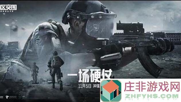 暗区突围涂鸦利刃武器皮肤大赏！90%玩家都说好！