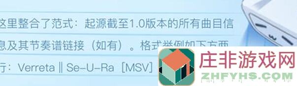 揭秘！起源首个MSV 15 ∞评级尖叫攻略
