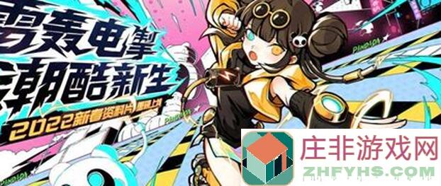 忍者必须死3萌新必看S22赛季养成全攻略宝物大推荐!