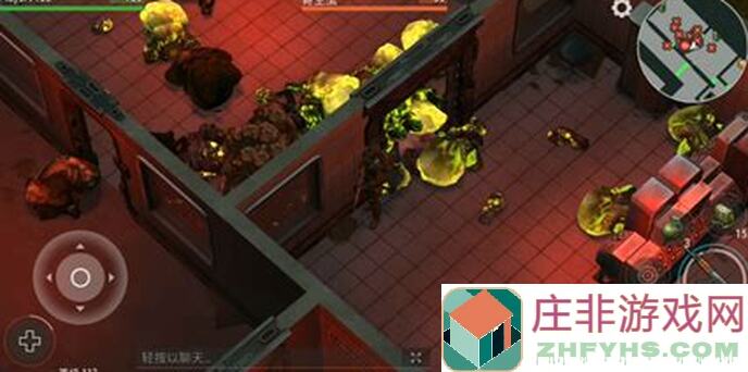地球末日生存攻略：揭秘player7383绝密生存技巧，带你轻松通关！