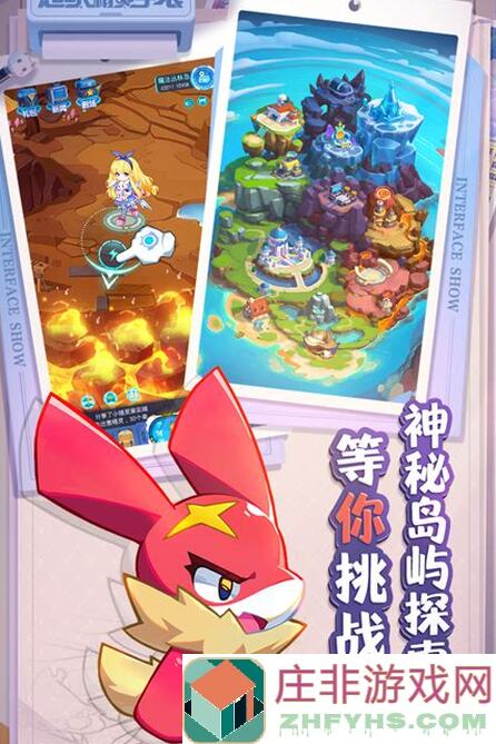 必看！超级精灵手表汉蒙、雷闪德获取秘籍，新手必备攻略！