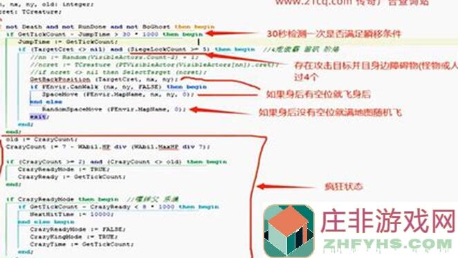 秒变战神！我的水世界求生机甲BOSS通关攻略大揭秘