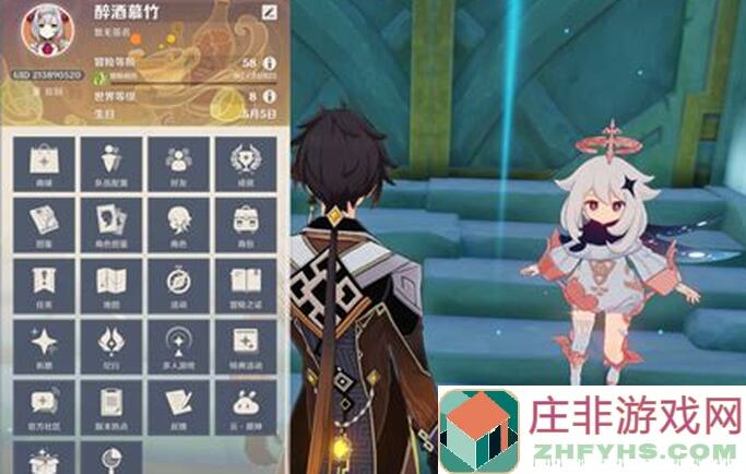 原神V5.1攻略大揭秘！飨会Day4巨岩之心决意难度轻松通关技巧，90%玩家都收藏了