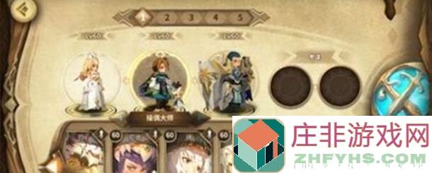 万象物语低配玩家福利！速成攻略，带你轻松通关，告别搬砖烦恼！