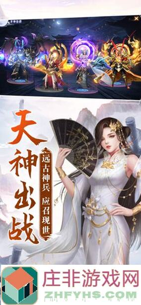 阴阳双剑新手必看！5步教你零门槛解锁立秋节豪华礼包，快来参加讨论拿福利！