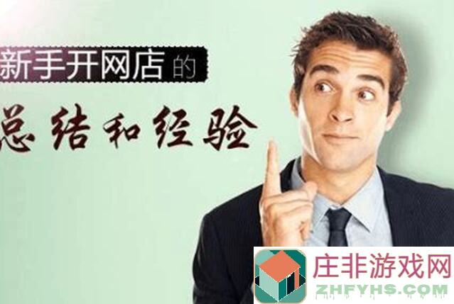 新手必看！明日方舟五周年简单粗暴版超详细配队攻略，萌新入门轻松通关