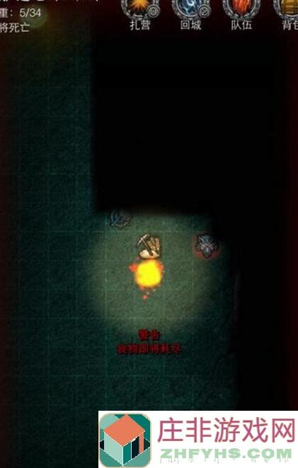 地下城堡2：黑暗觉醒通关攻略，教你轻松老苏实操技巧！