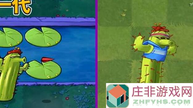 四阶仙人掌超Z必过攻略：plant vs zombie 2通关秘籍!