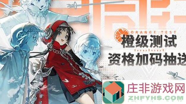 新月同行11超强攻略：轻松通关，新手必看全攻略解析！