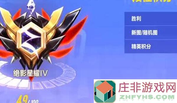 不休乌拉拉牧场攻略：宠物栏位数据推荐+加成计算技巧+放生指南全解析，金宠是否必抓？英雄山宠物栏位搭配指南！