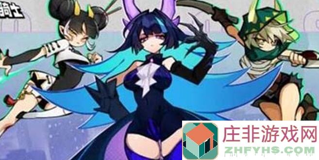 飞吧龙骑士！3招解锁龙骑喜好表，助你游戏中秒变战神