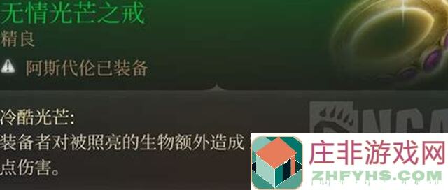 活下去：载具配件全解析，价值提升攻略，教你如何完美搭配！