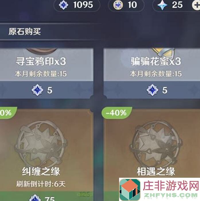 老玩家热议：2047快乐岛如何轻松通关，超高战力组合秘籍大曝光！