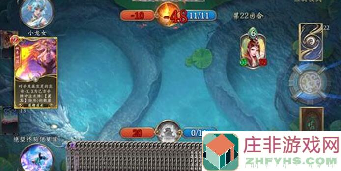 五行师横公鱼速成攻略：轻松提升战力，解锁秘籍技巧！