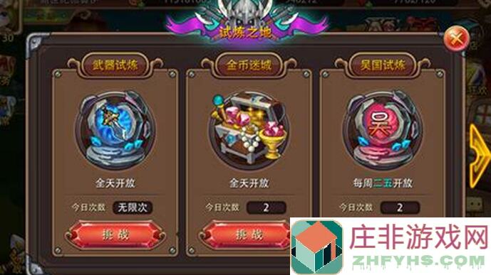 姬斗无双客观解析：7K次抽奖数据揭示UR概率6.4%