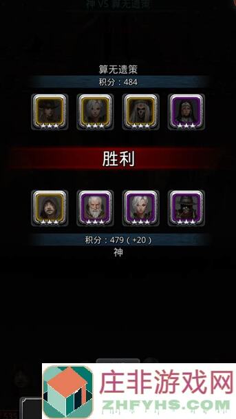 地下城堡2：黑暗觉醒&mdash;&mdash;兄弟们，一起找铁匠死因！99%的秘密等你揭开！