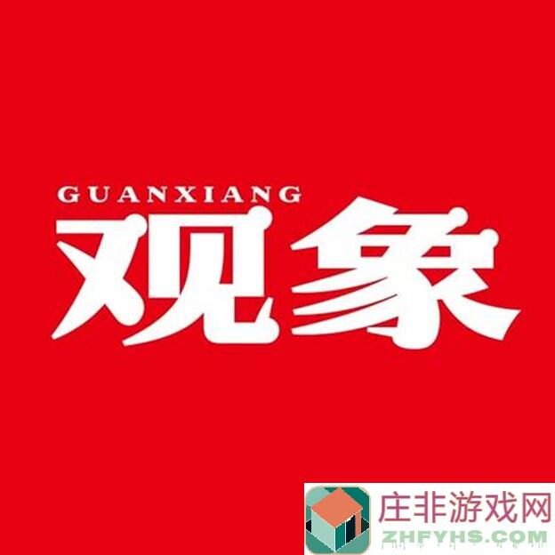 亿万光年跃迁测试先锋团开荒攻略：新手必看亿万光年小知识汇总！