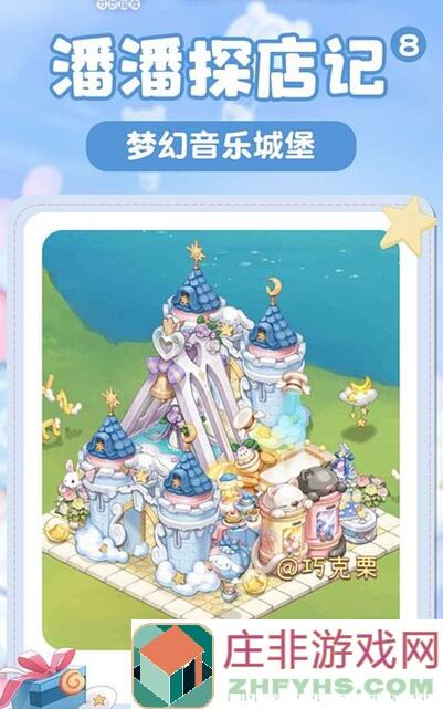 奥比岛：梦想国度60级后升级秘籍！快速提升战力的关键技巧