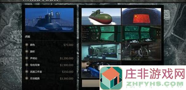 未来人生秘籍!5步教你轻松解锁保险箱搭配攻略