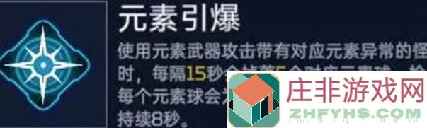 星球重启：源码升级全攻略轻松掌握升级方法