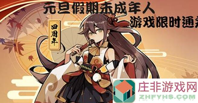 忍者必须死3云隐山居云之国周刊忍三家族积分排行榜NO.0703周六版：战力全解析！