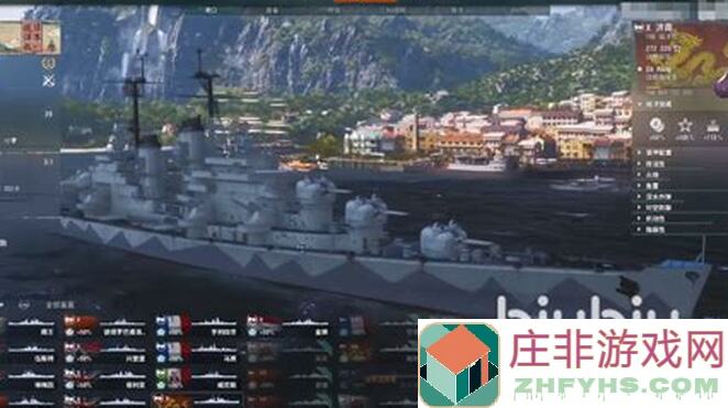 10分钟学会实战攻略：战舰联盟排位BB走位与站位全解析