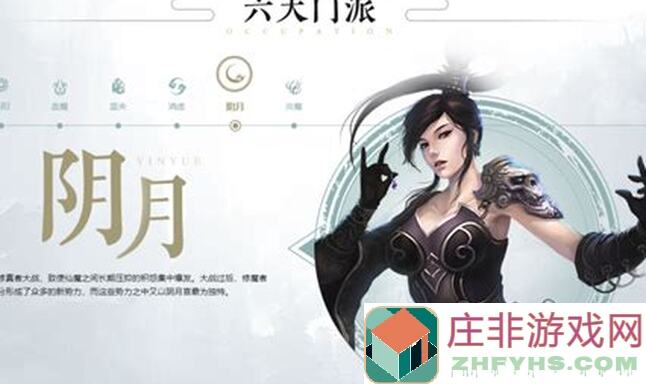 星辰变手游归来，教你速成战力升级黄金攻略！