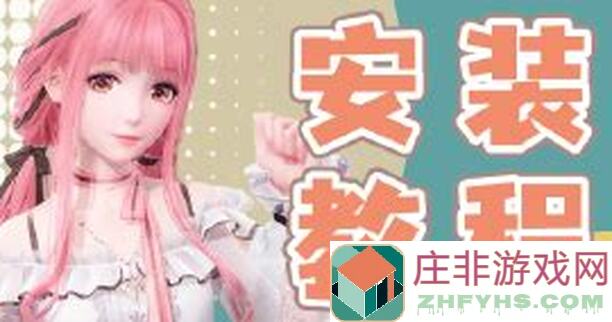 遇见暖暖又要更新啦！福利秘籍全攻略教你看懂新内容