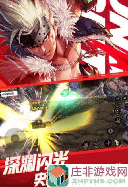 地下城与勇士：起源攻略！装备一图速懂，剑魂散搭装备排名大揭秘